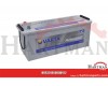 Akumulator 140/119Ah Varta