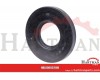 Radial shaft seal - a 35x80x1