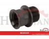 Tulle 1" m - 3/4" f