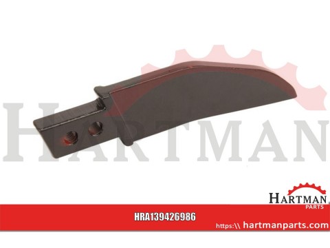 Blade hd ii coated