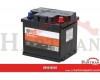 Akumulator 12V 50AH 420A