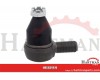 +Ball joint