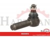 +Ball joint