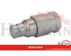 Szybkozłącze płaskie FFH wtyczka 3/8" gwint wewnętrzny 1/2" BSP