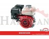 Silnik-H 3.5KM 18 mm 2:1 redukcja Honda