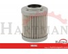 Filtr hydrauliki, Mann Filter