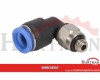 Push-in fitting