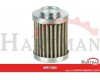 Filtr oleju hydraulicznego