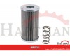 Filtr oleju hydraulicznego