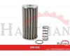 Filtr oleju hydraulicznego
