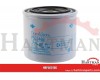 Filtr paliwa, separator wody D