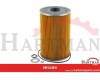 Filtr oleju Donaldson P550010