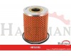 Filtr oleju wkład Donaldson P550185