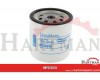 Filtr paliwa Donaldson P550345