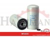 Filtr paliwa Donaldson P550365