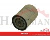Filtr paliwa Donaldson P550526