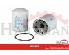 Filtr hydrauliczny puszkowy