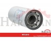 Filtr oleju Donaldson P550595