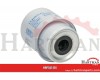 Filtr paliwa Donaldson P551426