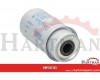 Filtr paliwa Donaldson P551435
