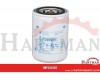 Filtr oleju Donaldson P554403