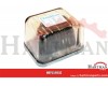 Filtr paliwa Donaldson P559803