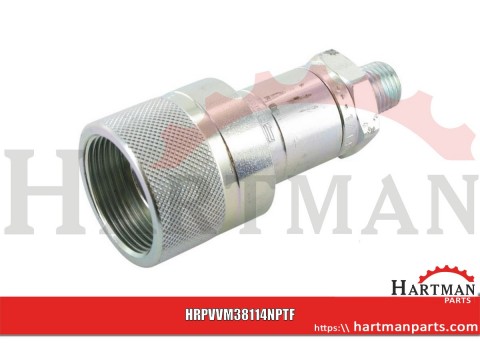 Szybkozłącze 1/4" NPT AG