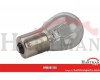 Lampa 12 V 21 W