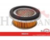 Air filter