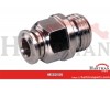 Szybkozłącze proste gwint zew. cylindryczny 8x1/2"