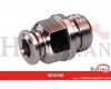 Szybkozłącze proste gwint zew. cylindryczny 8x1/8"