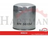 Filtr hydrauliki