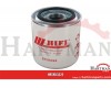 Filtr hydrauliki, M&H