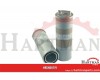 Filtr hydrauliczny