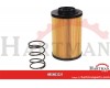 Filtr oleju hydrauliczn. Hifi