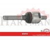 Stabilizator przegubu, 231 mm