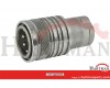 Szybkozłącze gniazdo SKP-F 1/2" gwint wewnętrzny 1/2" BSP