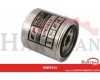 Filtr hydrauliczny