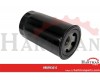 Filtr hydrauliczny