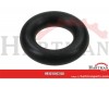 Pierścień uszczelniający o-ring 139.37x2.62mm EPDM czarny Tefen