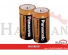 Bateria Alkaline Power Panasonic, C, LR14APB