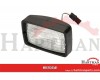 Lampa robocza, CNH