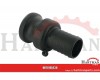 Szybkozłączka męska z przyłączem węża PP Arag, 1 1/4" 30 mm
