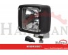 Lampa robocza kwadratowa H3, Ultra Beam