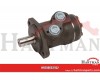 Silnik hydrauliczny