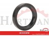 Uszczelniacz oleju 27x37x7