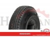 Opona profil V47, z dętką 2.80 x 2.50 - 4-4PR