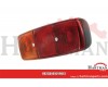 Lampa tylna zespolona 282x105mm, prawa