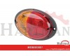 Lampa zespolona, tylna