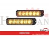 Zestaw lamp ostrzegawczych 12/24V, pomarańczowe, do montażu w poziome, obudowa aluminiowa 6 LED Hella